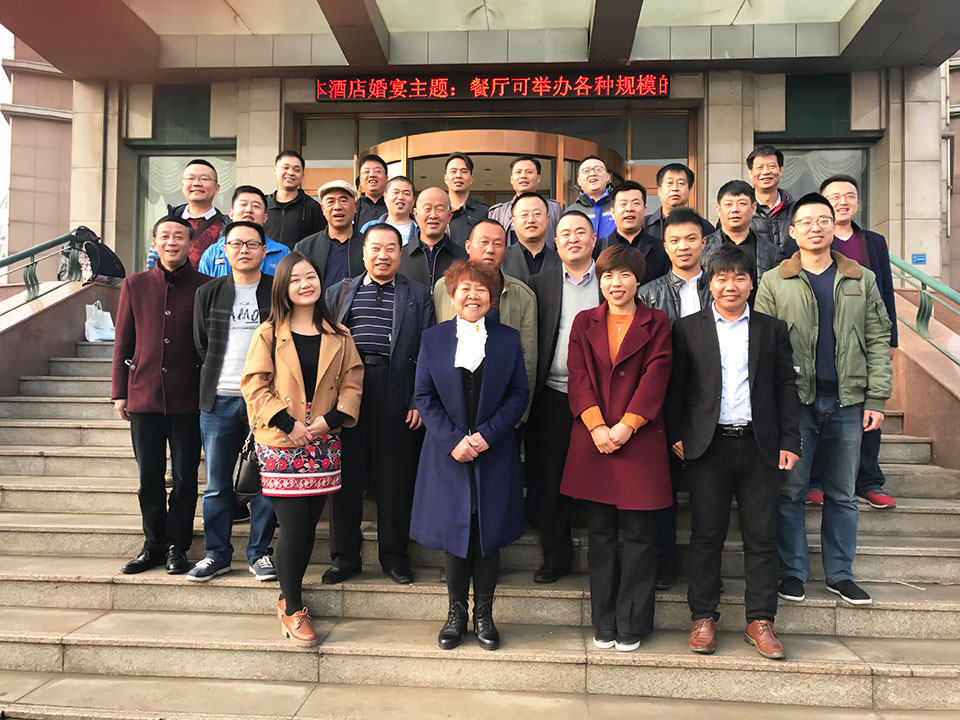 展會(huì)現(xiàn)場(chǎng)