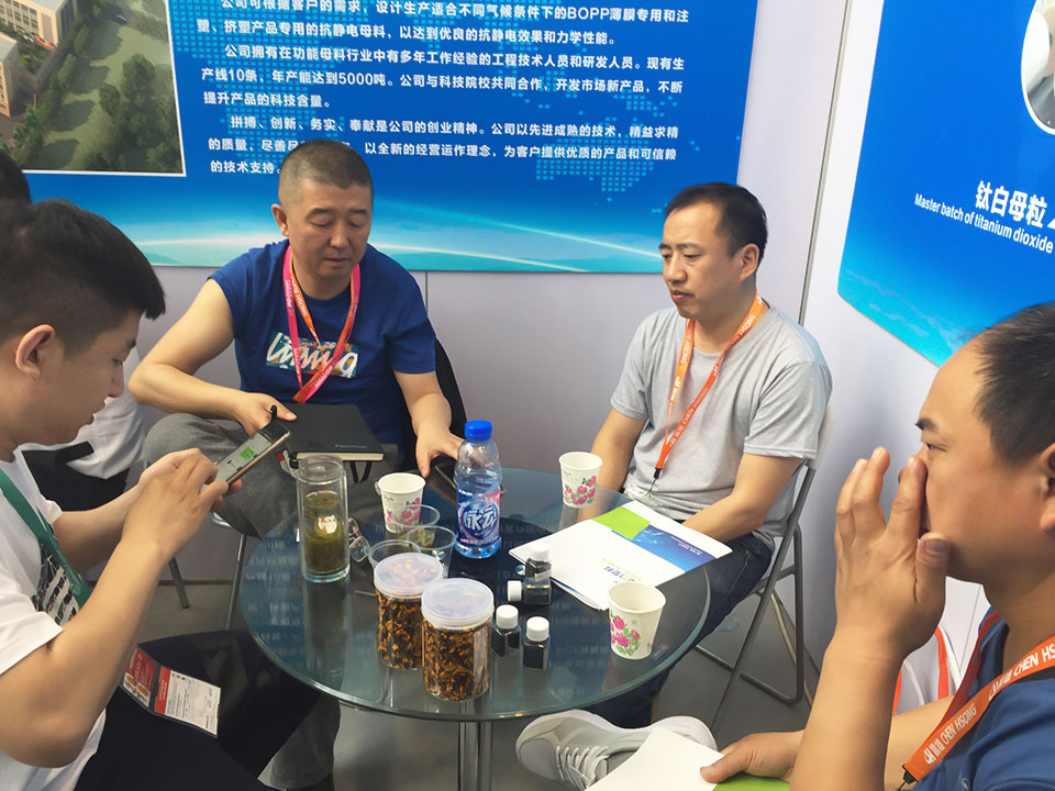 展會(huì)現(xiàn)場(chǎng)