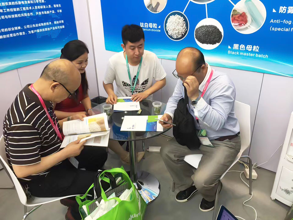 展會(huì)現(xiàn)場(chǎng)